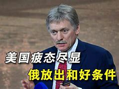 亚琛锋线疲态尽显，主帅寻觅新战术的简单介绍