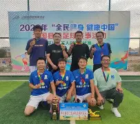 精彩足球赛事中球队实现逆转取胜