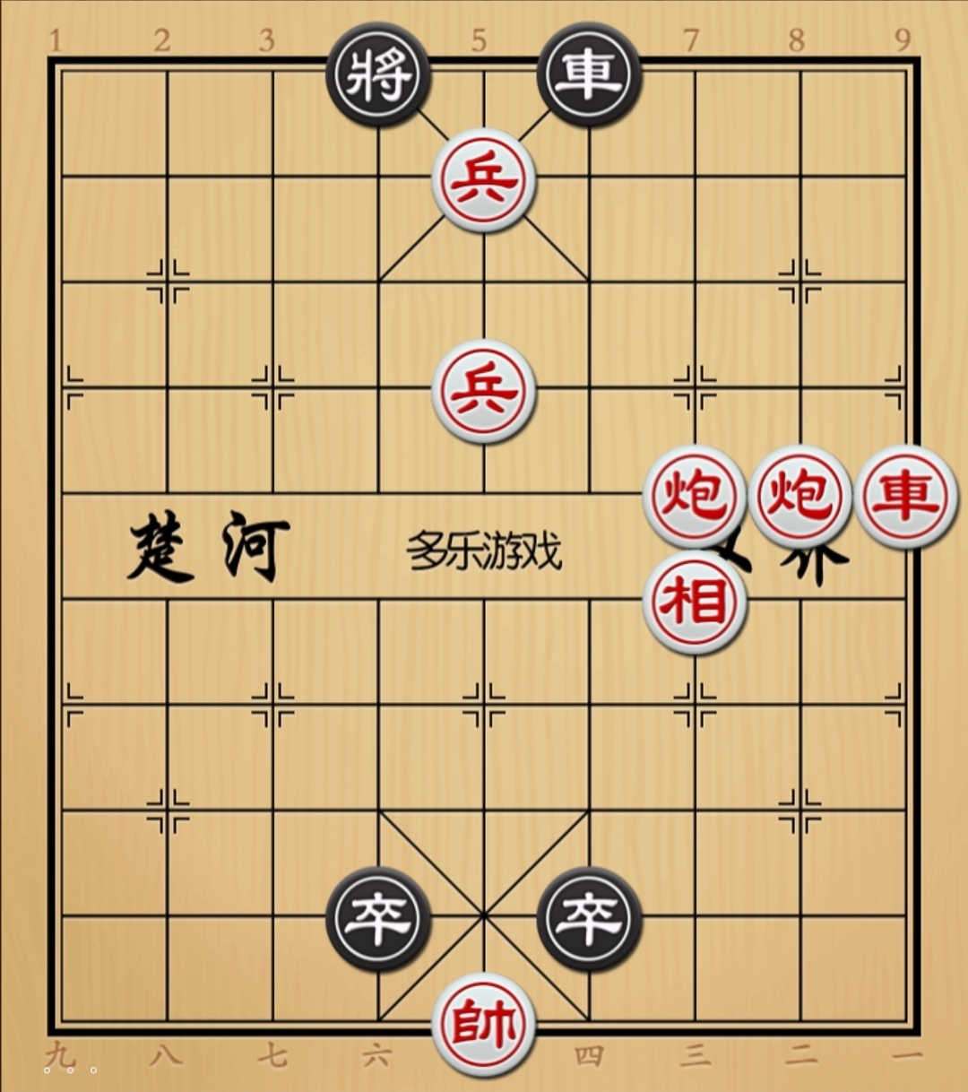 关于比赛残局，场内现身后影藏着壹手，球员下不为例的信息