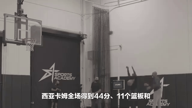 西亚卡姆遭遇十连败，TES教练面临压力！